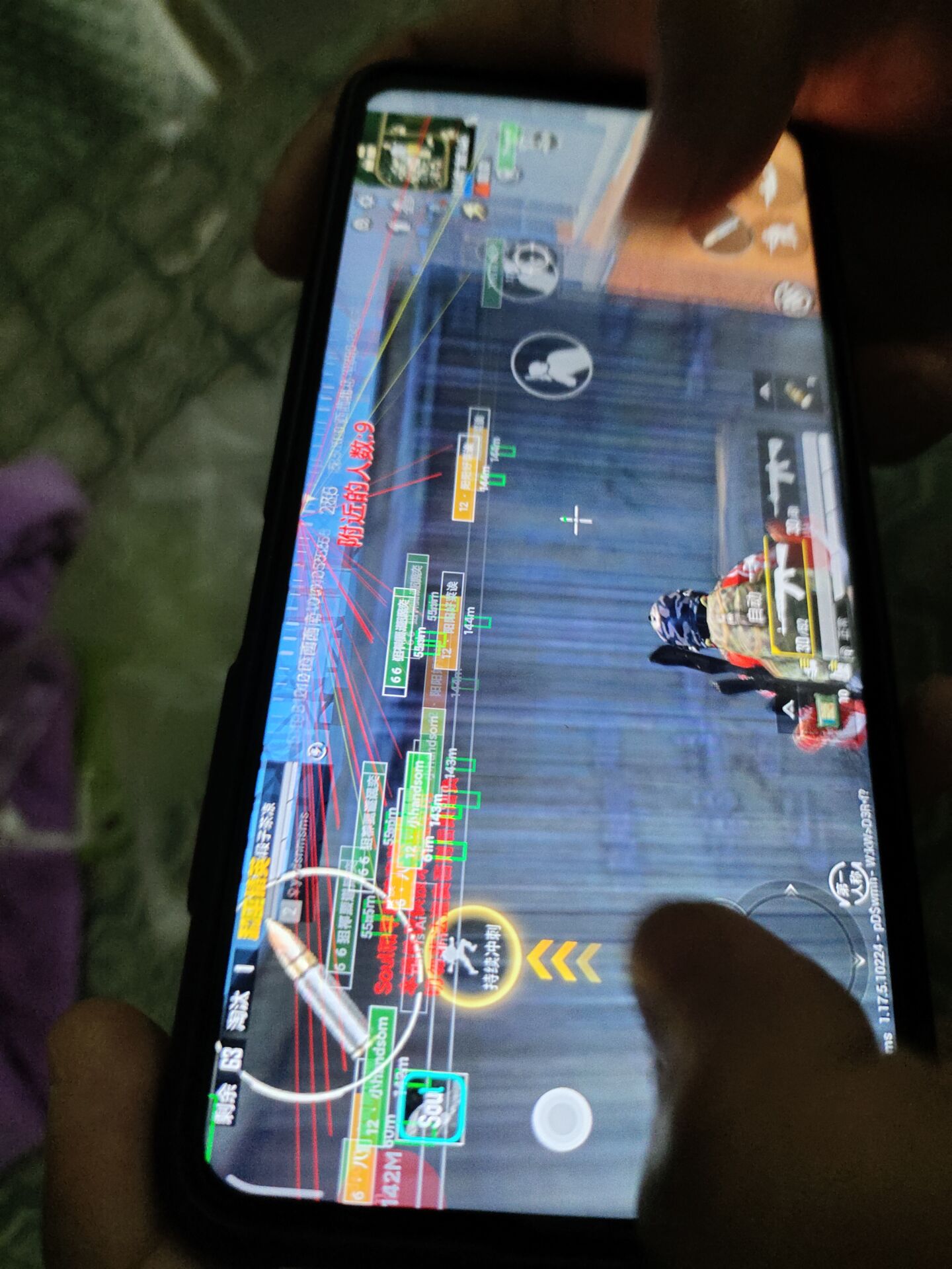 🍄【橙子一体直装】🍄人物超广角 范围拾取 脚步无声 过滤人机🍄换弹加速 地铁吸人 载具穿墙 载具飞天 🍄载具加速 人物锁血 跳伞加速 人物踏空 🍄演员自瞄 地铁一键撤离 无限火箭筒