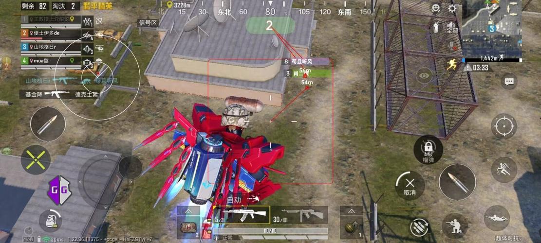 和平精英辅助【哪吒容器直装】全图透视 观战透视 增加爆率 锁死自瞄 掩体漏打 物资显示